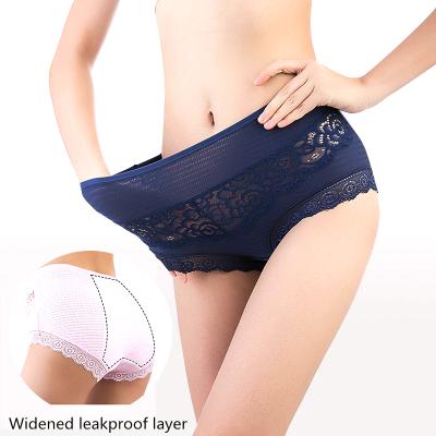 China Breathable Menstrual Underwear Panties Women Period Pants Waterproof Waterproof Brief M-5XL for sale