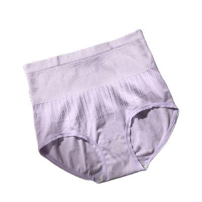 China Antibacterial Women High Waist Panties 3D Cotton High Quality Seamless Panties for sale