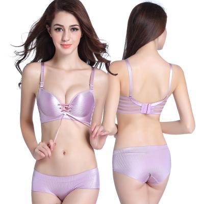 China New Design Girls Antibacterial Underwear Bra Set New Design Nude Pattern Seamless Set For Women for sale