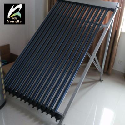 China High Efficiency Sun Collector Wash Vacuum Tube Solar Water Heater for sale