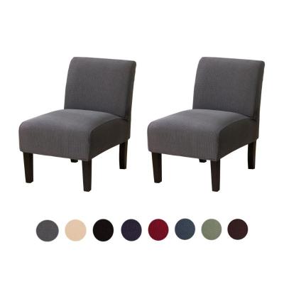 China The professional sales boutique durable knit waterproof elastic no armchair set, the leisure chair for the set, family chair at the set for sale