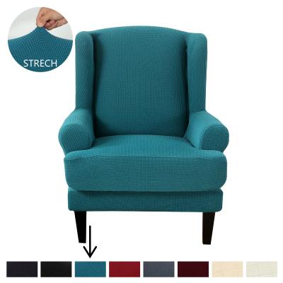 China New Durable Hot Sale Stretch Recliner Slipcovers 8 Pieces Recliner Covers Luxury Velvet 3 Seater Recliner Sofa Cover for sale