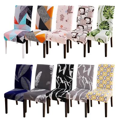 China Durable Wholesale Hot Selling Giraffe Back Covers Print Universal Elastic Stretch Decoration Chair Covers for sale