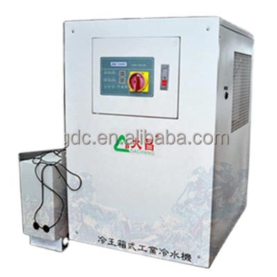 China Industrial Cooling Solutions Industrial Mini Water Chiller for sale