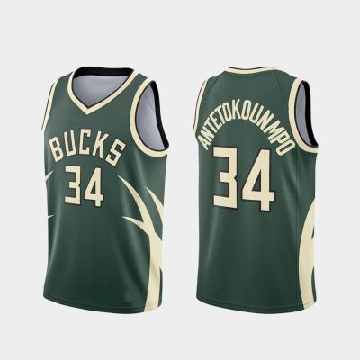 China oem bucks hot sale custom sportswear quick delivery singlet XL-11 for sale