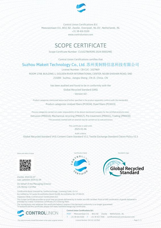 GRS - Suzhou Makeit Technology Co.,Ltd.