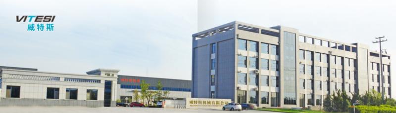 Verified China supplier - Shandong Weites Machinery Co., Ltd.