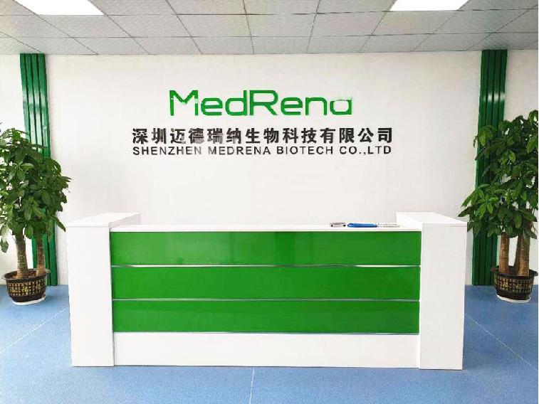 Verified China supplier - Shenzhen Medrena Biotech Co., Ltd.