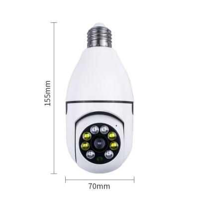 China NIGHT VISION Ceiling Mount AC Power Bulb Light Wireless Camera 90 Degree 360 ​​Degree Wifi Camera Bulb With Camera for sale