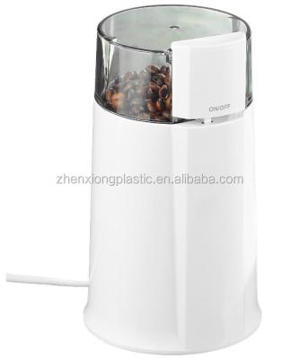 China Household Italian Commercial Industrial Bean Coffee Grinder Electric Grinder Machine for sale