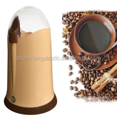 China Commercial Electric Household Raw Cacao Blade Spice and Coffee Grinder for sale