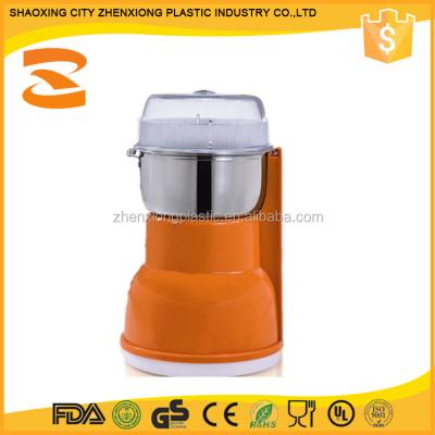 China Household Saudi Arabia Kitchen Guaranteed Lock Electric Coffee Grinder Machine for sale