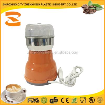 China Household OEM stainless steel cheap commercial coffee grinder for sale for sale