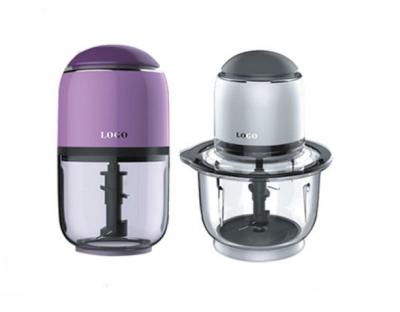 China Chopping Blade Commercial Multifunctional Portable Electric Food Processor for sale