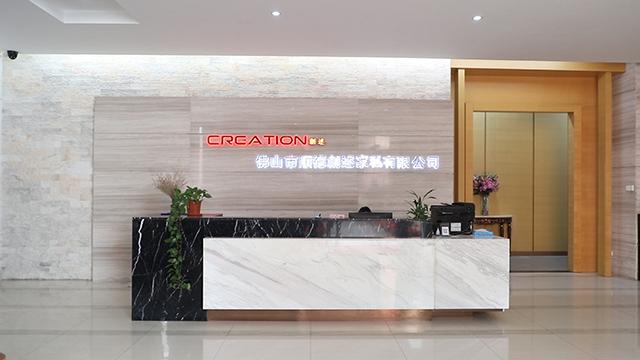 검증된 중국 공급업체 - Foshan Shunde Creation Furniture Co., Ltd.