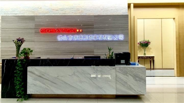 검증된 중국 공급업체 - Foshan Shunde Creation Furniture Co., Ltd.