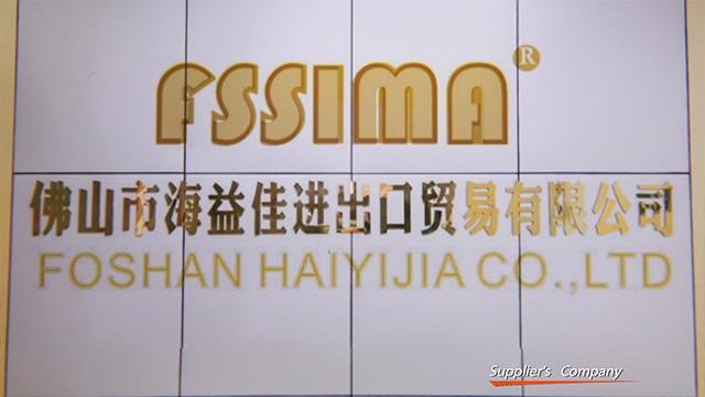 Verified China supplier - Foshan Haiyijia Co., Ltd.