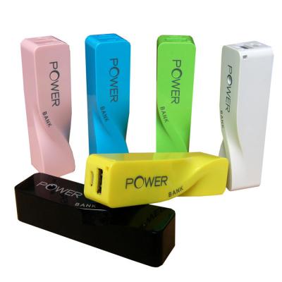 China Support Fast Charging Powerbank With USB External Power Bank 1500mAh Main Chained Case Pack Box 18650 Battery Charger for sale