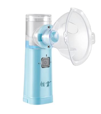 China For commercial & Home Use Omron Mesh Portable Handheld Nebulizer for sale