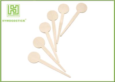 China FSC Natural Wooden Coffee Stirrer Sticks Irregular Shape / Linear Beverage Stirrers for sale