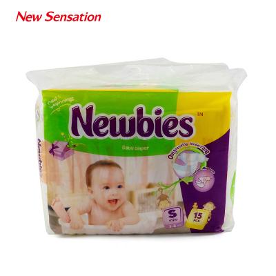 China Factory Stock Cheap B Grade Cloth Diaper Plain Weave Baby Diaper Baby Sleepy Diaper for sale