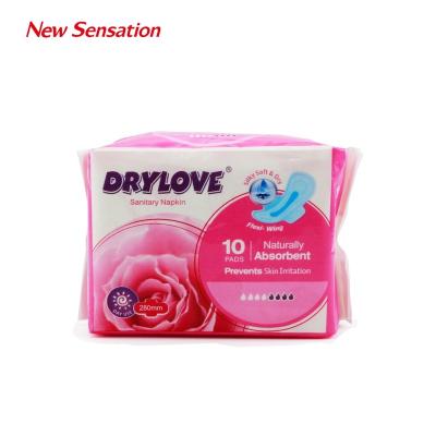 China Super Absorbent Focus On Custom Sanitary Engineering Sanitary Pad Development Sanitary Napkin Packaging for sale