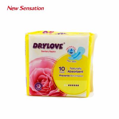 China Super Absorbent Sanitary Napkins For Hospital Good Care Ladies Sanitary Pads With Wings for sale