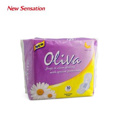 China Breathable Bottom Best Price Sanitary Pads For Indian Women With Two Groove Line LS Design for sale