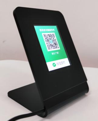 China POS QRCode System Scan To Pay 2.8/3.5 inch 2.8/3.5 inch LCD Customer Easy To Use Display for sale