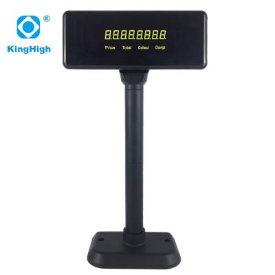 China LED POS Display Pole English Cash Register LED Not Customer Displays for sale