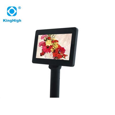 China TFT 7 Inch POS LCD Customer Graphic Display Screen For Cash Register 7 Inch Wide for sale