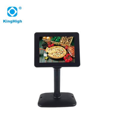 China POS Customer Display Panel Monitor 8inch TFT LCD Screen Display KPD800T1 8 Inch for sale