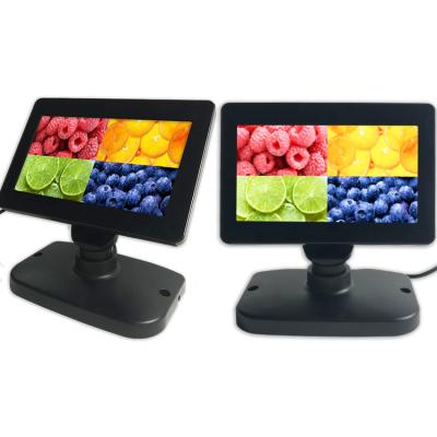 China pos terminal windows all in one machine touch screen pos system for restaurant customer display 7 inch wide for sale