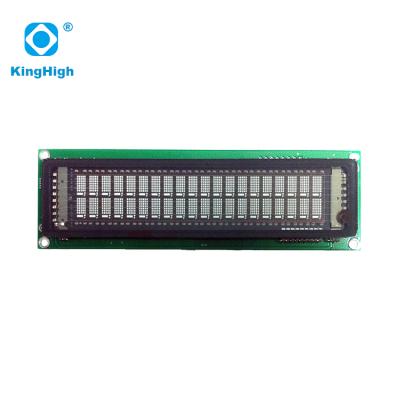 China POS DOT 20X2 Peripheral VFD DISPLAY POS VFM202MD1 CUSTOMER DISPLAY for sale