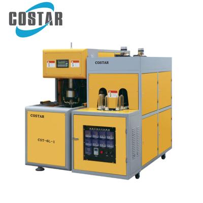 China Bottle Extruder Machine Semi Automatic Pet Plastic Bottle Blowing Blowing Machine for sale