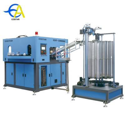 China Automatic Bottle Factory Sale Extrusion Glass Bottle Blowing Machine for sale