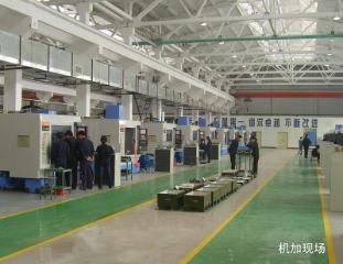 Verified China supplier - Cama (luoyang) Electromechanic Co., Ltd.