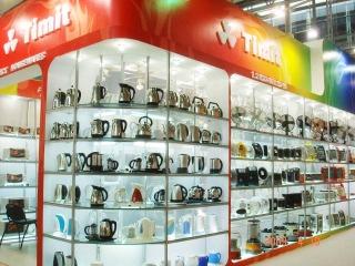 Verified China supplier - Perfect Housewares Industrial Co., Ltd.