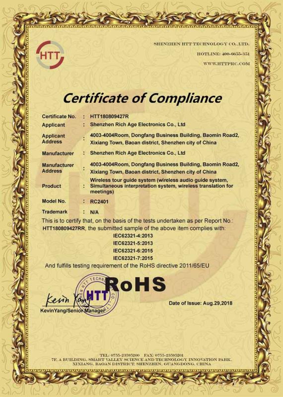 RoHS - Shenzhen Rich Age Electronics Co., Ltd.