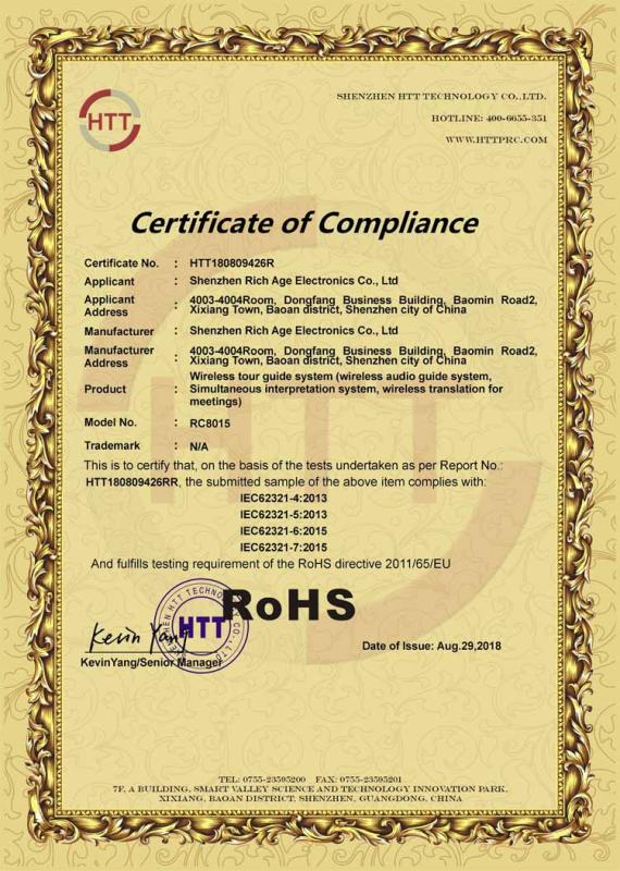 RoHS - Shenzhen Rich Age Electronics Co., Ltd.