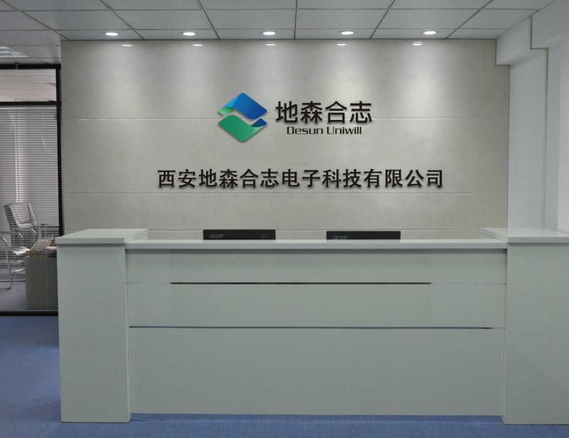 Geverifieerde leverancier in China: - Xi'an Desun Uniwill Electronic Technology Co., Ltd.