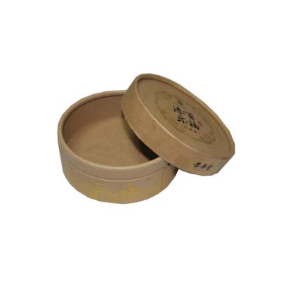 China Eco Friendly High Quality Biodegradable Kraft Paper Tube Packaging Manufacturer for sale