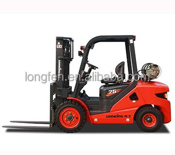 China LG25GLT lonking factory price 2.5 ton common sense lpg forklift for sale 2500kg for sale