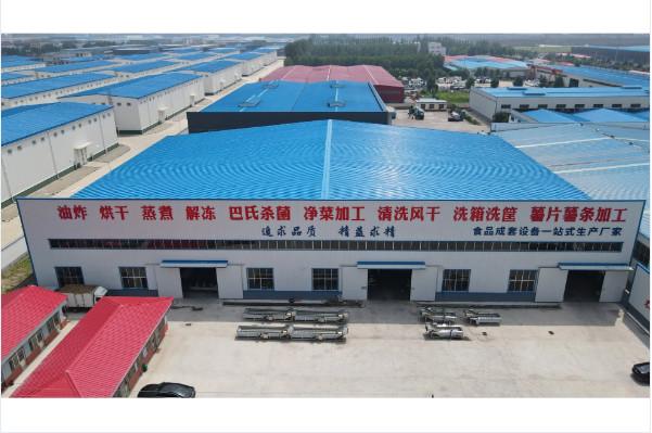 Fornecedor verificado da China - SHANDONG EPS MACHINERY CO.,LTD