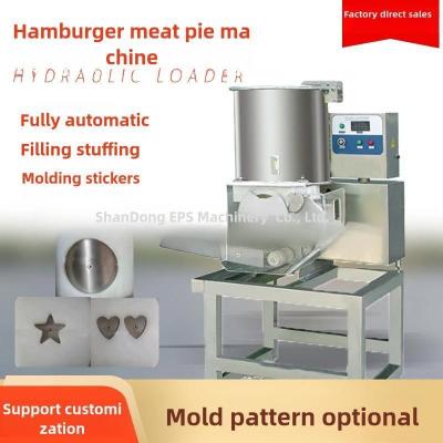 China Customized Small Scale Automatic Fish Finger Forming Machine for Multi Forms Production for sale