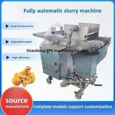 China Fish and Shrimp Batter Mixer Machine with Thermal Processing Meat Grinder Solution for sale