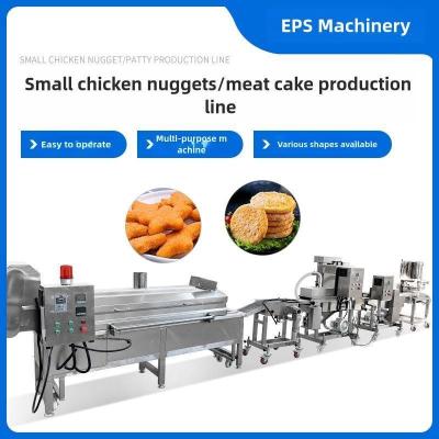 China Automatic Metal Burger Press Hamburger Steak Forming Machine for Customized Production for sale