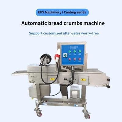 China BM200/300/400/600 Máquina de horneado automático de carne para vegetales en venta