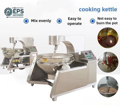 China Máquina de cocinar eléctrica mezcladora de cocina china con mezcladora de caldera de cocina inteligente en venta