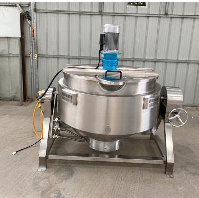 China Agitator Cooker Professional Stainless Steel Cooking Mixer with Customization Option for sale